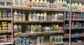 Как отличить настоящее молоко от молочного продукта: самый простой способ