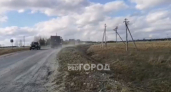 В Мариинско-Посадском районе готовят план решения проблемы карьера по добыче известняка