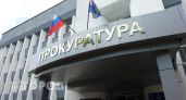 Водитель автобуса в Чебоксарах показал пассажирке оскорбительный жест