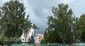 Дожди и тепло выше +20 ждут жителей Чувашии в середине недели