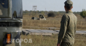 Категории запаса 1, 2 и 3 в военном билете: что означают и где посмотреть – одна цифра многое меняет
