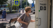 Знакомый фельдшер объяснила как перетерпеть если приспичило по-маленькому: простое движение поможет не опозориться