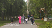 Эти 3 буквы в имени – "магнит" для успеха и денег: есть у харизматичных и удачливых людей 