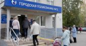 Скрытая правда о медицине: с чем на самом деле сталкивается каждый пациент при попытке попасть на прием к врачу