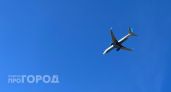 Новочебоксарец отсудил у сервиса продажи билетов больше 100 тысяч за "невозвратный тариф" 