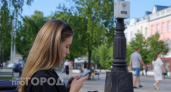 Близнецы увидят скрытую возможность, а Ракам пойдет на пользу смена обстановки