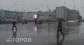 Привычного сценария не будет: центральную Россию осенью накроет череда аномалий 