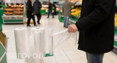 Бесплатные пакеты в магазинах: можно брать себе или нет