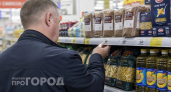 Запас, который выручает каждый день: какие продукты всегда должны быть дома