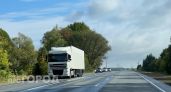 В Шумерлинском районе отремонтируют полотно трассы