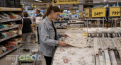 Больше не трачусь на ремонт подоконника: купила клеенку в "Чижике" за 50 рублей и забыла о проблемах на годы