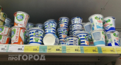 Какая сметана полезнее: 10 % или 20 % – чем жирнее, тем лучше, или нет 