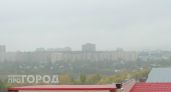 Водителей Чувашии предупредили о резком ухудшении видимости