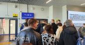 Авиарейсы из Чебоксар задержали более чем на 10 часов