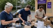 Взял 600 тысяч в долг на старт бизнеса с Wildberries: честно рассказываю, почему остался с минусом 400 тысяч