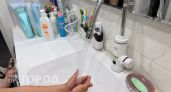 В Чебоксарах отключили горячую воду на пяти улицах