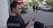 Психолог назвала привычку, которая крадет у вас 2 часа жизни ежедневно