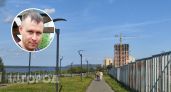 Новочебоксарец ушел из дома четыре дня назад и перестал выходить на связь