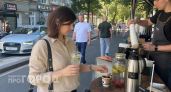 Хватит бояться кофе при диабете: добавьте эти пять напитков в рацион и удерживайте сахар в норме без усилий
