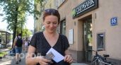 Оформила карту в банке и столкнулась с отказом: как одна мелкая ошибка в документах едва не стоила мне денег