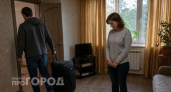 Осторожно, измена: обладательницы этих имен не могут хранить верность