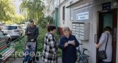 Переход в мессенджер Max становится неизбежным: что нужно сделать жильцам многоквартирных домов до конца года