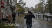 Холод застанет врасплох: первые заморозки придут раньше срока – сентябрь не пощадит