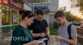 Бюджет 90 тысяч рублей на троих: почему я перестал считать эти деньги нормальной зарплатой для комфортной жизни