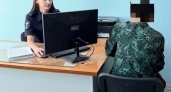 В Чувашии расследуют дело 20-летнего дроппера