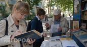 Вас примут за малограмотного: 12 слов с буквой Ё, в которых даже отличники допускают досадные ошибки