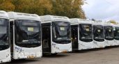 В Чувашии планируют снизить стоимость проезда на автобусах между Чебоксарами и Новочебоксарском: введут регулируемый тариф