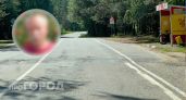 В Заволжье потерялся пенсионер