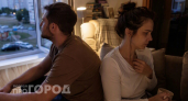 Роковые числа в дате рождения: каким людям тяжело найти любовь и построить семью