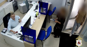 Жителя Чебоксар убедили жениться и уйти на СВО, чтобы присвоить его деньги