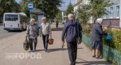 Забудьте про скучную дачу: 7 лучших городов России, где пенсия превращается в настоящий курортный отдых