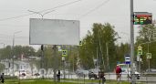 Осень стучится в окна: неделя в Чувашии начнется с дождей