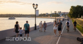 Россияне массово переезжают в этот город: климат лучше, а цены в два раза ниже столичных