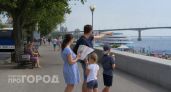 Саратов, куда раньше не пускали туристов: почему этот город на Волге стоит увидеть своими глазами сейчас