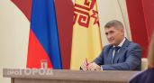 Педагогам-участникам СВО в Чувашии назначили ежемесячную выплату