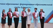 На развитие образования Чебоксар направили более 16 млрд рублей с 2020 года
