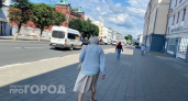 Пенсионеры массово переезжают туда: 5 лучших регионов в России, куда стоит уехать для старости мечты  