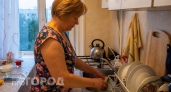 Если не любите мыть посуду, попробуйте проговаривать эту фразу: обманываю мозг и ощущаю удовольствие 