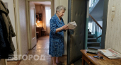 Подумайте 100 раз: пенсионерам не рекомендуют прописывать к себе близких родственников