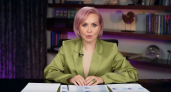 Будут кататься как сыр в масле: сентябрь станет насыщенным и удачным для этого знака зодиака – гороскоп Володиной 