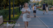 Тельцы решат большой финансовый вопрос, а Дев ждет глубокий разговор 