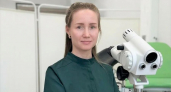 "Будто гром среди ясного неба": врачи спасли 24-летнюю чебоксарку от рака и бесплодия