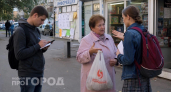 Никогда не отвечайте "не за что" на "спасибо": какое слово нужно сказать и почему