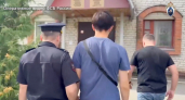 В Чувашии троих подростков посадили под домашний арест за участие в деятельности запрещенной организации