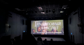 Четыре фильма бесплатно покажут 29 августа в Чебоксарах