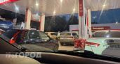 Вылазки по ночам и чаты вместо навигатора: как чебоксарцы адаптировались к дефициту бензина